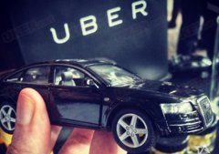 伦敦交通局出台新规定 Uber呼吁取消英语笔试