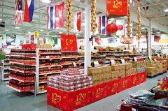 英国华人超市难经营 老字号店铺改为学生宿舍
