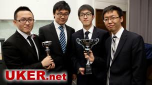 获奖的敦政治经济学院( LSE)代表队