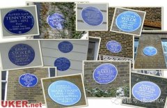 英国街头蓝色指示牌：探访文人墨客的经典故居