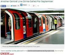 英国伦敦地铁线路发布9月17日罢工提醒通知