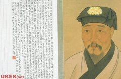 英国两大博物馆将举办中国明代文物展览会