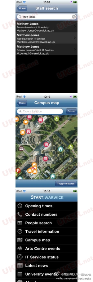 华威大学发布“学霸利器&出行帮手”APP信息
