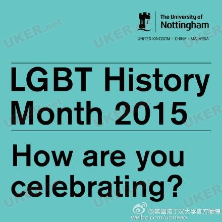 诺丁汉大学发布“LGBT月”活动通知