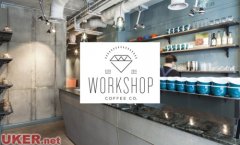 留学英国 不得不去的咖啡店——workshop
