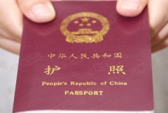 护照丢了 之前的多次往返签证还能要回来吗？