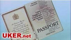 海外生存之惑：英国护照身份篇