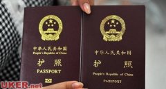 世界多国“反抗”中国新版护照