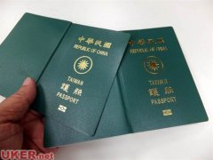 护照上别贴纸 网友因贴了台湾入境时遭遣返