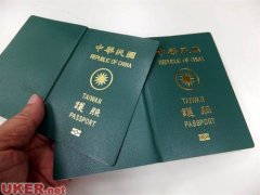 护照上别贴纸 网友因贴了台湾入境时遭遣返