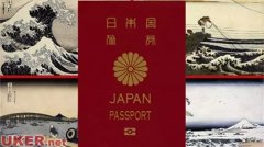 日本新护照号称是“最美” 我大中华就很不服了