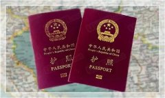 中国驻外使领馆等10日起降低签发普通护照收费标
