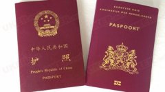2017年中国学生出国留学如何办理护照？