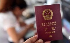 中国与127个国家互免签证 多国签证手续简化