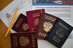 2017全球国家地区最新护照指数 欧美免签国家最多