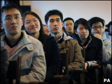 中国学生