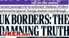 学生面签受煎熬 英国边境署将被重组