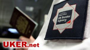 英国边境管理局