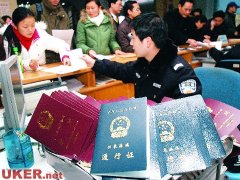 中国护照含金量或提升 “说走就走”的旅行更可