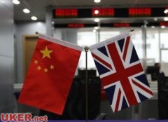 英国签证服务改进措施出台 中国赴英签证条件放