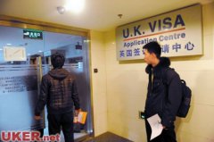 签证趋严11月起实施 赴英留学生拒签率或升高