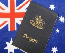 12个英国签证申请中心开设VIP上门签证服务