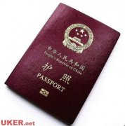 英国旅游签证更方便 中国游客支出也炫目