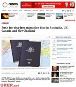 澳媒：英澳新加四国或将互通签证自由往来