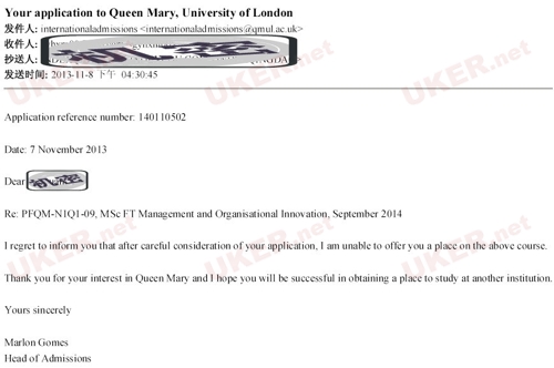 2014年伦敦大学玛丽皇后学院“拒信”大公开