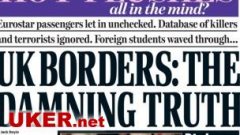 英国边境署工作不力被重组 中国学生称办事难