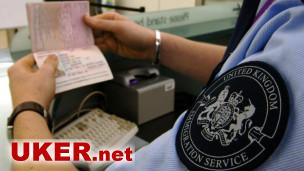 英国边境署移民官员