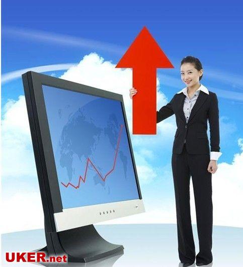 英国留学:英国高薪职业排行榜(组图)