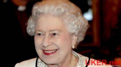 女王将公布12个皇家钦定教授 获得者均是高水平
