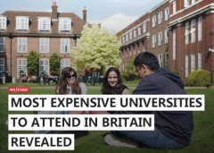 最昂贵的英国大学 所有英国大学一年学习成本对