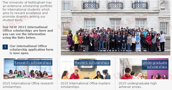 诺丁汉大学发布专为国际学生提供的2015奖学金名单