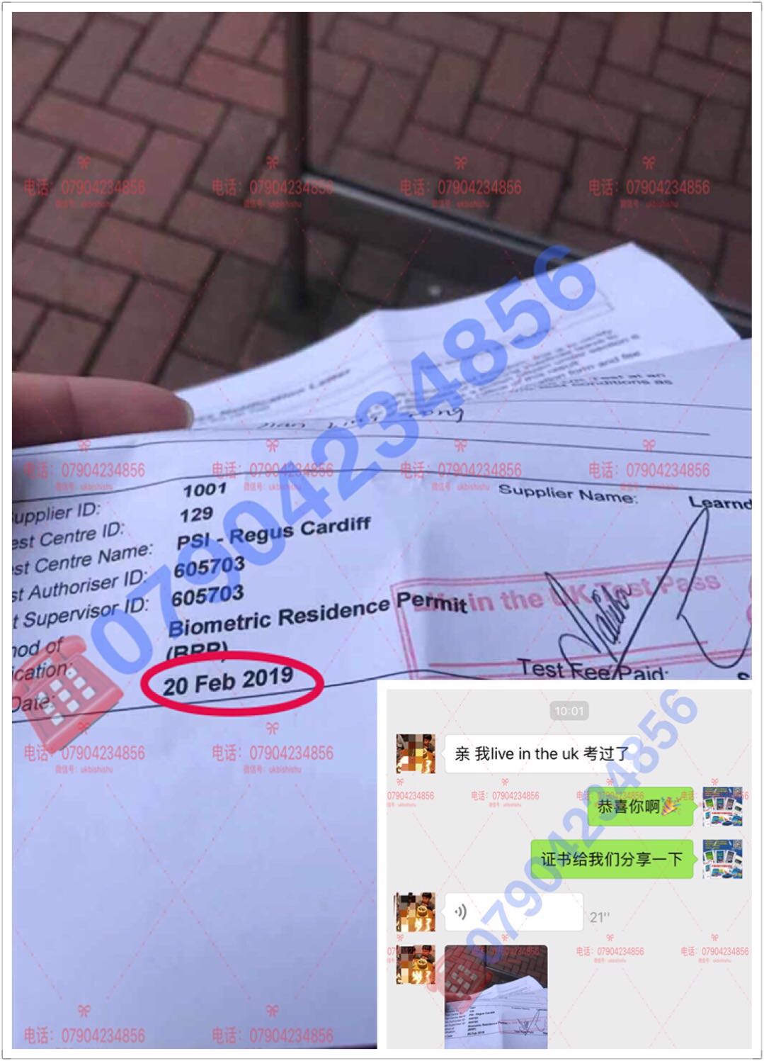 1562874882410450.jpg