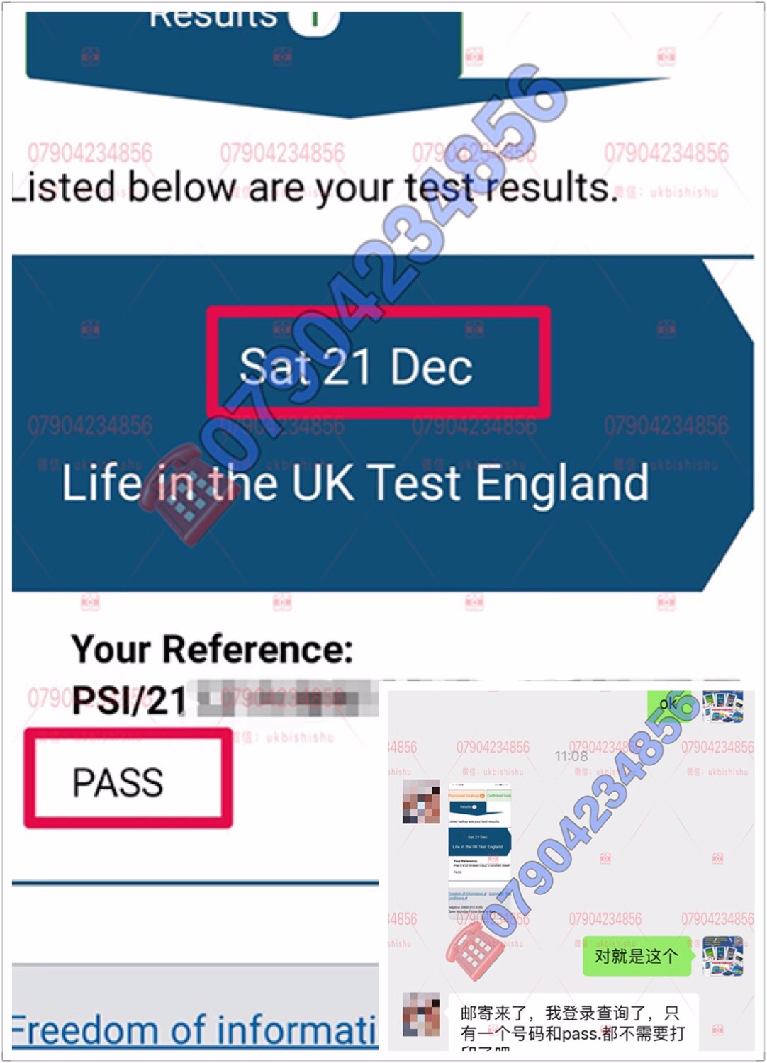 1578522003146615.jpg