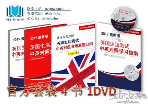1546430928507007.jpg 微信图片_20190101094222.jpg