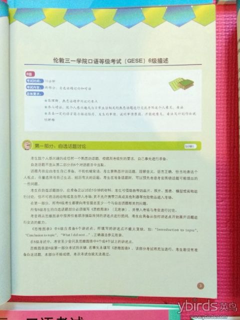 1538871770438144.jpg