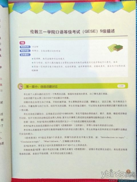 1538871770422327.jpg