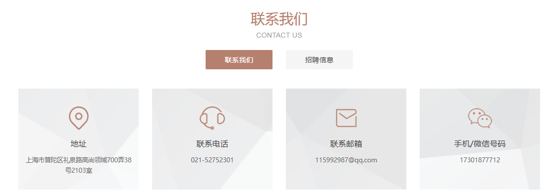 1561797376342936.png 微信截图_20190629113410.png