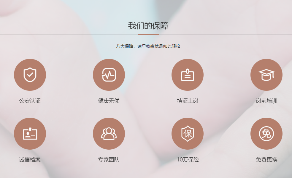 微信截图_20190629113032.png