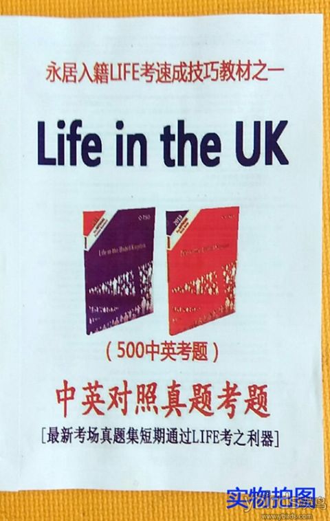 1548684808629671.jpg
