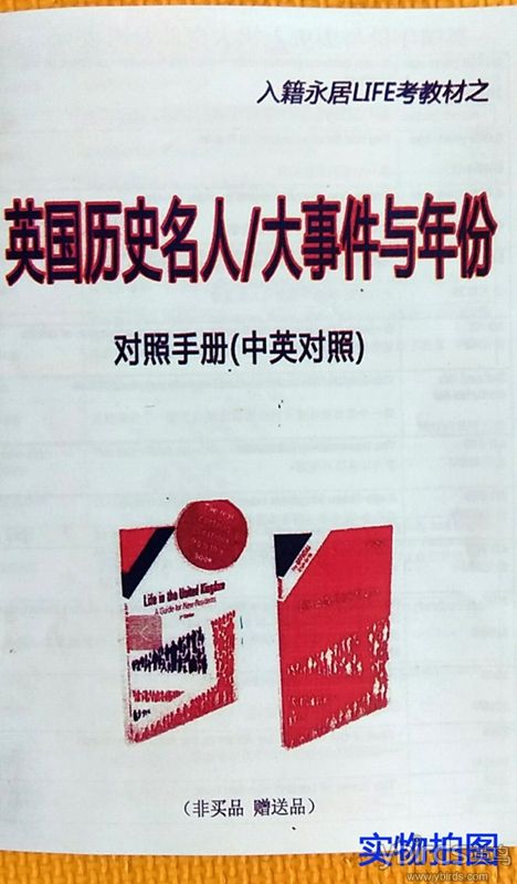 1548684806209003.jpg