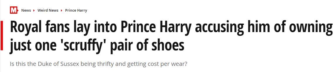 节俭不是美德？哈里王子总爱穿同一双皮鞋，遭外国网友嘲笑：邋遢