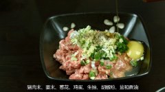 小鲜厨房 17 翡翠饺子