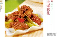 中国菜/家常美味Chinese food/home cooking/Simple recipe