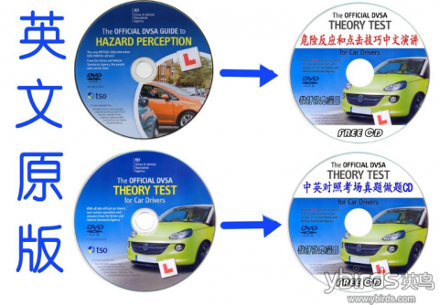 1531568243564054.png 驾照2-old 01.png