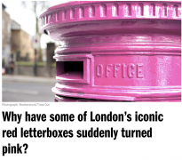 英国的白色邮筒怎么变粉色了？！