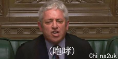 保藏！英国租房难？超全解析，带你避开英国租房那些“坑”！